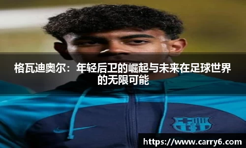 南宫NG·28(中国)相信品牌力量