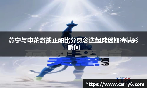 南宫NG·28(中国)相信品牌力量