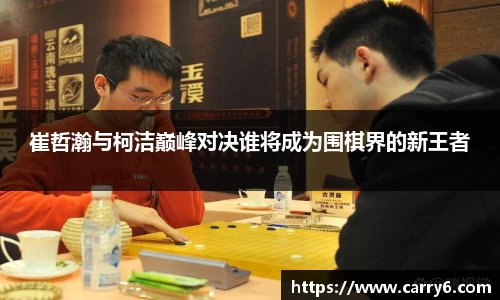 NG·28中国南宫网站