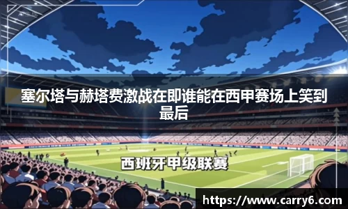 NG·28中国南宫网站