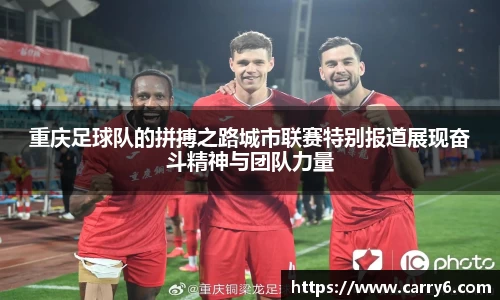 南宫NG·28(中国)相信品牌力量